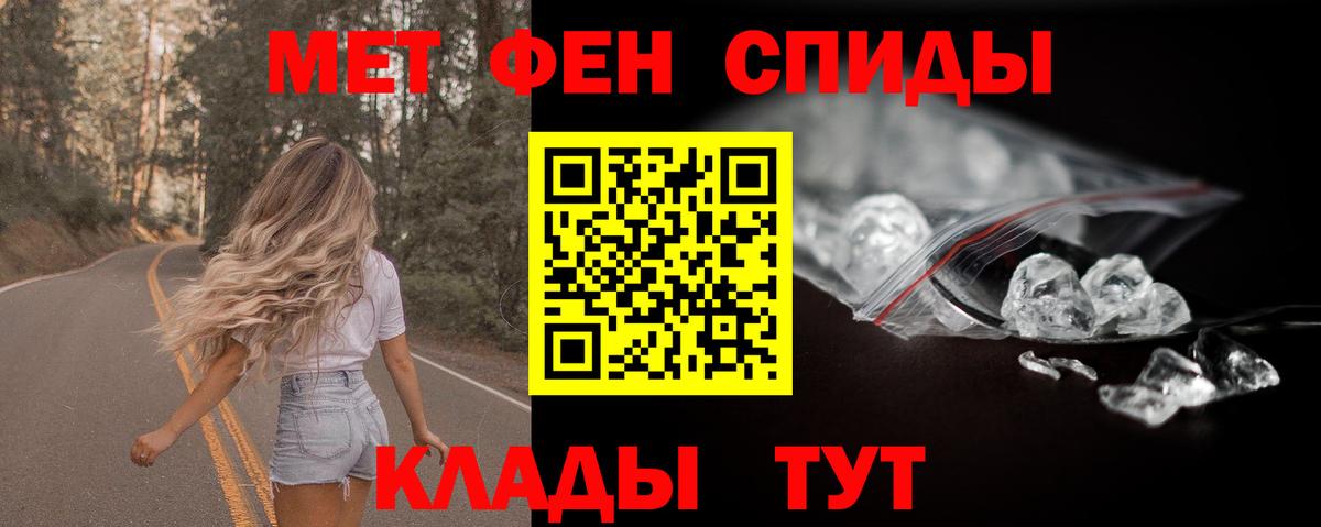 АМФ 98%  АМФ  Калуга  Вход с VPN 
