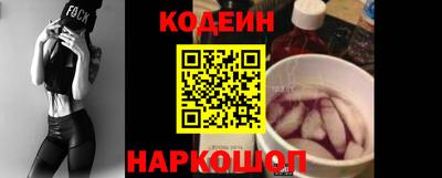 кокаин VHQ Краснодар