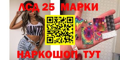 ешки Кумертау