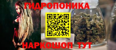COCAINE Краснознаменск