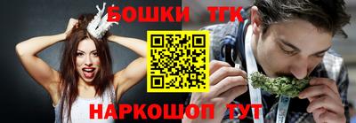 мефедрон VHQ Краснокаменск