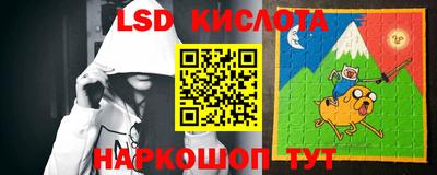 шишки Кулебаки