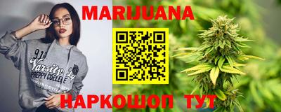 кокаин VHQ Краснодар