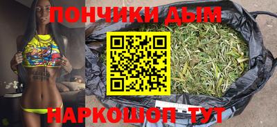 мефедрон VHQ Краснокаменск