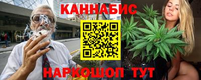 COCAINE Краснознаменск