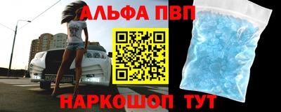 ешки Кумертау