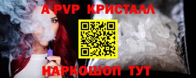 ешки Кумертау