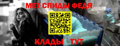 COCAINE Краснознаменск