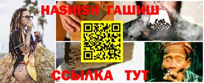 амф Кунгур