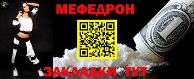 кокаин VHQ Краснодар