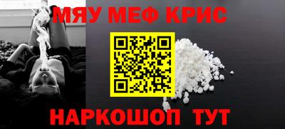 шишки Кулебаки