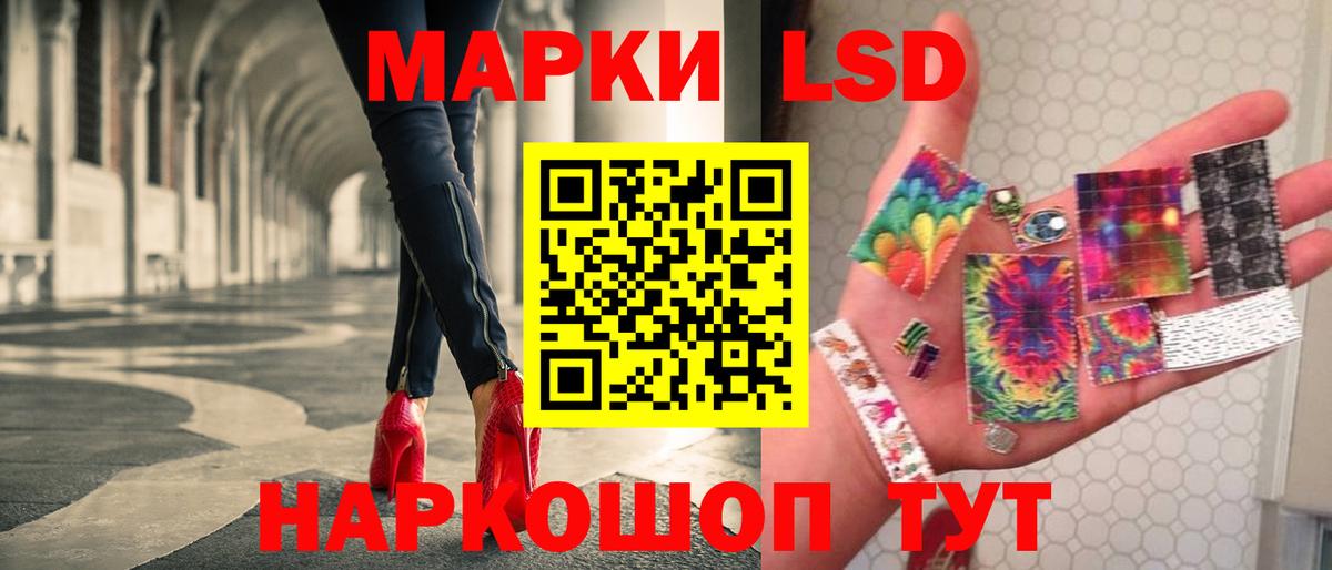 Калуга  Лсд 25 экстази кислота  Вход с VPN 